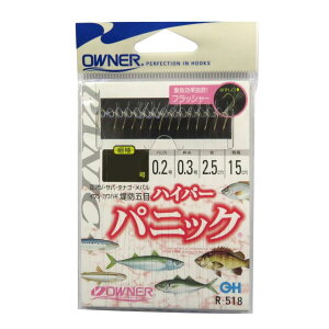 OWNER(I[i[) d| nCp[pjbN 10{ ב 3.5 0.3 1.7m R-518 30518