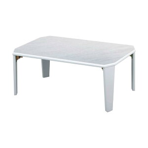 cR[|[V [e[u rO 75cm gݗĕsv ܂  ԑ   q  Pg l炵 tA[e[u75 嗝Ε zCg WH75×50×32cm T1-FTD75WH