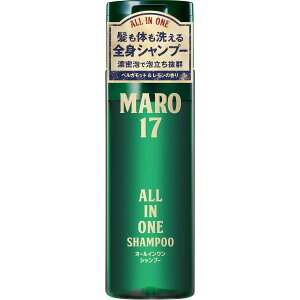 MARO17(�}�[��17) �I�[���C�������V�����v�[ 190ml �x���K���b�g���������̍��� �� ���炾 �S�g�V�����v�[