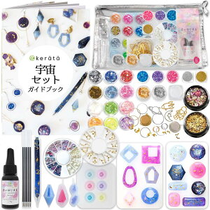 (Pb^) W FZbg p[c zO   yANZMNV[y UVW WNtg (CgȂ)