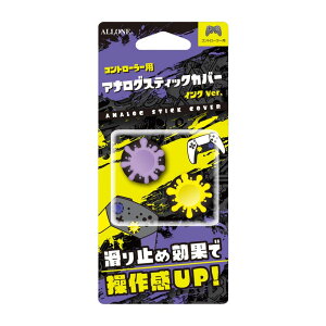 A[(Allone) Switch ProRpAiOXeBbNJo[ CNVer 2×0.5×2cm Q[ ≘ꂩ ~ Obv ȒP 쐫UP ALG-NSPASI