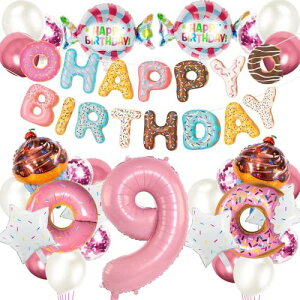 Senteria 誕生日 バルーン 数字 風船 ピンク ドーナツ 飾り付け セット ハッピーバースデー 風船 happy birthday バルーン パーティー 飾り かわいい 豪華で大容量 子供 少女 お祝い (9歳)