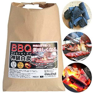 o[xL[ Y BBQ ؒY HނȂ Ǝ@ _甒Y 2.5kg ɌY i΍ޖj
