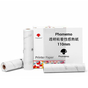 Phomemo SM 110mm  3 e̒3.5m ۑ20NAPhomemo M04AS|[^u~jv^ƌ݊Am[g/Xg/ʐ^/V[/Ɏgp