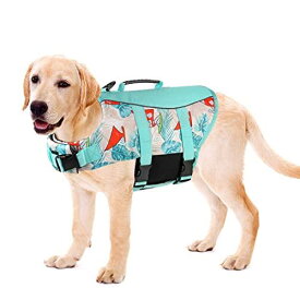 Tinsin ペット ライフジャケット 犬用 ジャケット ハワイ風犬用ライフジャケット 小型犬 中型犬 大型犬 背中の持ち手付き 水遊び 調節可能 着脱が簡単 水泳救命胴衣 高密度 ハンドル付き 浮力 犬の安全を守 泳ぐを補助