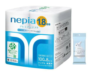 ylbgzlsA v~A\tg gCbg[ 1.8{100m(VO)  8[ FSC + ZuWETłp  12 yzz