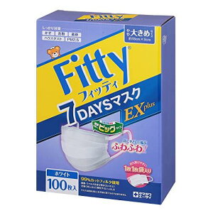 tBbeB sDz 7DAYS }XN EXvX zCg 傫 TCY 100(50×2) ʕ