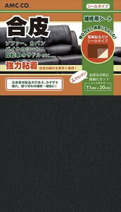 CV[g 11cm×20cm ǂLтV[^Cv { (ubN)