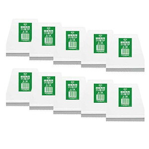 RjV {h NVڃSe E-1^ 10 #61309