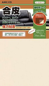 CV[g 11cm×20cm ǂLтV[^Cv { (zCg)