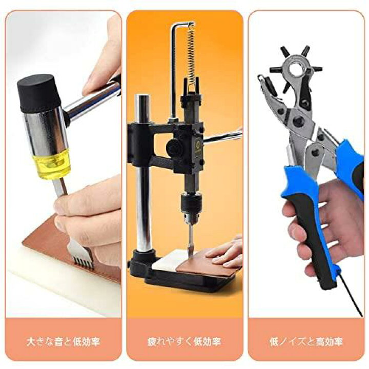 楽天市場】TOAUTO ハンドプレス機 ハンドプレス レザークラフト 