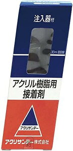 ANTf[ ANڒ t 30ml 14-3201