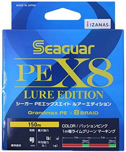 V[K[(Seaguar) C PEC V[K[PEX8 A[GfBV ނpPEC 150m 1.5 pbVsN