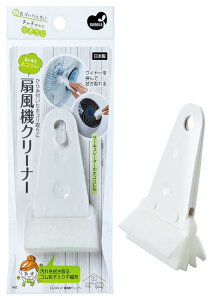 �܂߂���(Mameita) ��@ �N���[�i�[ �z���C�g 1�{���� ���{�� �z�R����� ��6cm×���s3.8cm×����10.6cm LB-329