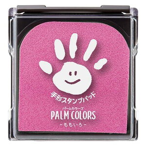 V`n^ `X^vpbh PalmColors  HPS-A/H-P