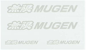  (MUGEN) XebJ[ A zCg yTCY:Sz 90000-YZ5-310A-W2