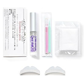 くるくる本舗 日本製 まつげパーマ セルフ キット まつ毛パーマ マツパ ラッシュリフト 国産 ギザギザシリコンロット 説明書付き(Lサイズ)