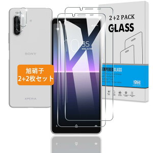 y2+2Zbgz Ή Xperia 10 II SO-41A / SOV43 KXtB + JtB y{Ɏq dx9Hz Ή GNXyA10 II SO-41A / SOV43 tB KX t یtB 3D TouchΉ A