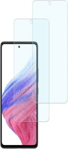HKKAIS ブルーライトカット 目の疲れ軽減 93% GalaxyA53 5G SC-53C SCG15 用 ガラスフィルム 日本製硝子採用 強化 ガラス 液晶画面 保護フィルム【2枚セット】