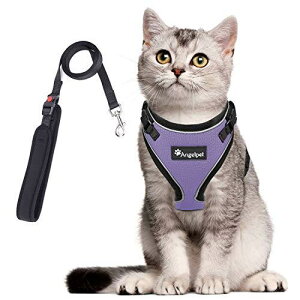 猫 猫用 ハーネス 胴輪 猫具 ねこ ネコ 子猫 子犬 小型犬 散歩 お出かけ 抜けない ベスト ソフト胸あて 軽量 頭を通さずマジックテープで装着 サイズ調節可 夜反射 通気メッシュ(S, ライトパ