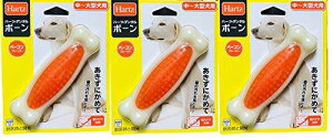 n[c (Hartz) f^ {[ ~^p ×3i܂Ƃߔj