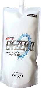 EK-ZERO 1L 詰替えパック