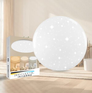 28W LEDV[OCg  6-8 3600lm 11iKF VƖ hߎ D݃L[@\ 铔t, Ceiling Light LED,Ɩ ȃGl dC Q/x_/rO/Lb`/֓Kp,R