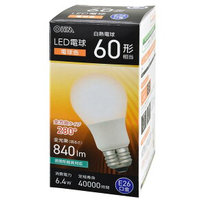 �I�[��(OHM)�I�[���d�@ LED�d�� E26 60�`���� �d���F LDA6L-G AG59 06-5457