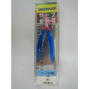 ���}�V�^(YAMASHITA) �|�p �T�[�t�|�pII 45mm �u���[�z�� BH ���A�[