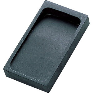 |  {  5.3 HA205-53