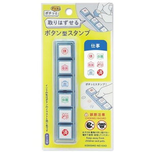 ǂ̂ X^v |`bPick! d 1802-005