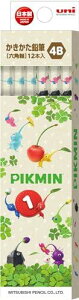 OHM M sN~ 4B 1_[X  K56524B