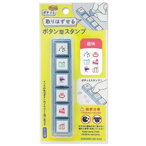 ǂ̂ X^v |`bPick!  1802-008