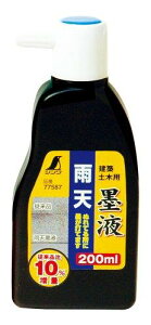 V(Shinwa Sokutei) JVnt 200ml 77587