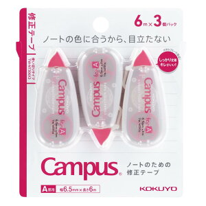 RN(KOKUYO) LpX m[ĝ߂ Ce[v g؂ Arp 6.5mm 6m sN 3pbN TW-NT306X3