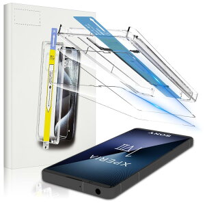 【2枚セット】Xperia 1 VII 用 ガラスフィルム フィルム ガイド枠付き 自動吸着 貼り付け簡単 高感度タッチ 強化ガラス Lucktree 硬度9H 飛散防止 衝撃吸収 高透過率 指紋防止 撥水撥油 気泡防止