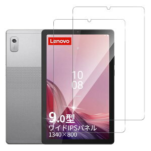 �y2������zFor Lenovo Tab B9/M9 �t�B���� �����K���X �ی�t�B���� �w��h�~ 9H�d�x Lenovo Tab B9/M9 �^�u���b�g 9�C���` �t�B���� salywin �Ռ��ی� �������ǂ� �������� �C�A�[�� ��U�h�~ Lenovo Tab M9/B9