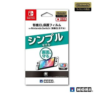 yCVCZXizL@ELیtB for Nintendo Switch(L@ELf)yNintendo Switch L@ELfpz