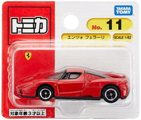 タカラトミー トミカ No.11 エンツォ フェラーリ (ブリスターパッケージ) ミニカー おもちゃ 3歳以上