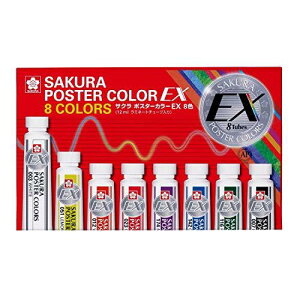 TNNpX ʊG |X^[J[ ~l[g`[u 8F PSW8LT 12ml