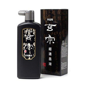 n^ n` @ Znt ip 500ml 12009