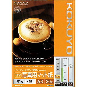 RN(KOKUYO) Rs[p CNWFbgv^p ʐ^p}bg 20 A3 KJ-M14A3-20