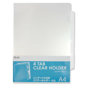 vX NAz_[ A4 CfbNXt 4R 12 FL-204HO 88-068