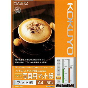RN(KOKUYO) Rs[p A4 0.22mm 50 ʐ^p}bg CNWFbgv^p KJ-M14A4-50