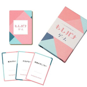 VoiQ[ s؂ɐ Ɂt΂ȃJ[h oiQ[ (2)