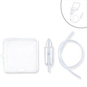 【簡単よくとれる】 MamaCute 鼻水吸引器 鼻吸い器 0歳から使える 子どもが嫌がりにくい 静音設計 乳幼児向け ハンディ 真空ポンプ式