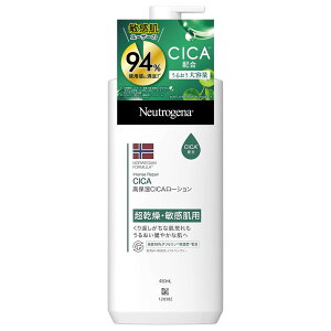 Neutrogena(j[gW[i) mEF[tH[~ CeXyA CICA G}W yeʁz450ml ێ  VJ VJN[ q r XLPA {fBN[