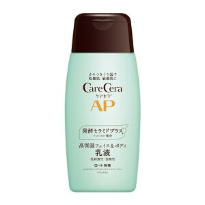 PAZ (CareCera) APtFCX{fB t 200ml (Z~hvX×8̓VR^Z~hz)