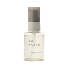 無印良品 発酵導入美容液 50mL 83451295