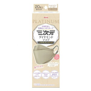 O_Ch}XN v`iV[Y t[TCY VpS[h 20